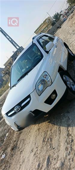 كيا سبورتاج